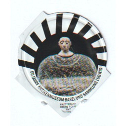 1.698 B - 60 Jahre Antikmuseum Basel