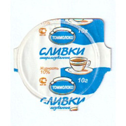 Russland - 22.NA17.09