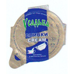 Russland - 22.NA17.34