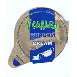 Russland - 22.NA17.35