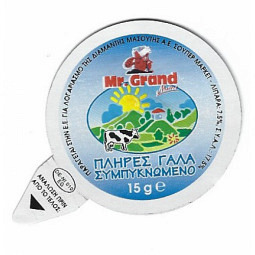 Griechenland - 07.NA07.09 /A