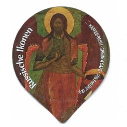 PS 13/94 A - Russische Ikonen
