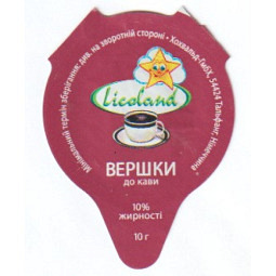Ukraine - 30.NA17.13