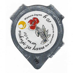 Jug-1B - Blumen /R