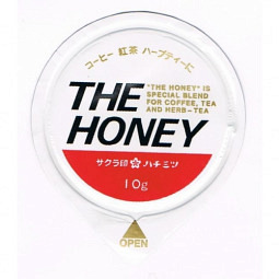 Ja - Honig - 02