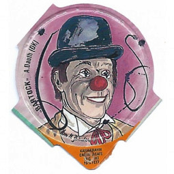 80 B - Clowns