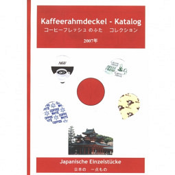 Japan Einzel KRD Katalog /A4
