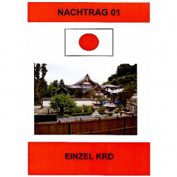 Japan Einzel KRD Nachtrag 1 /A4