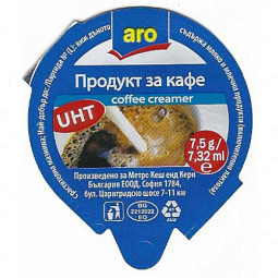 Bulgarien - 02.NA15.02